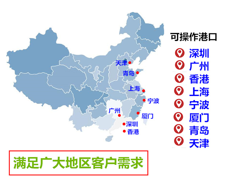 地区.jpg